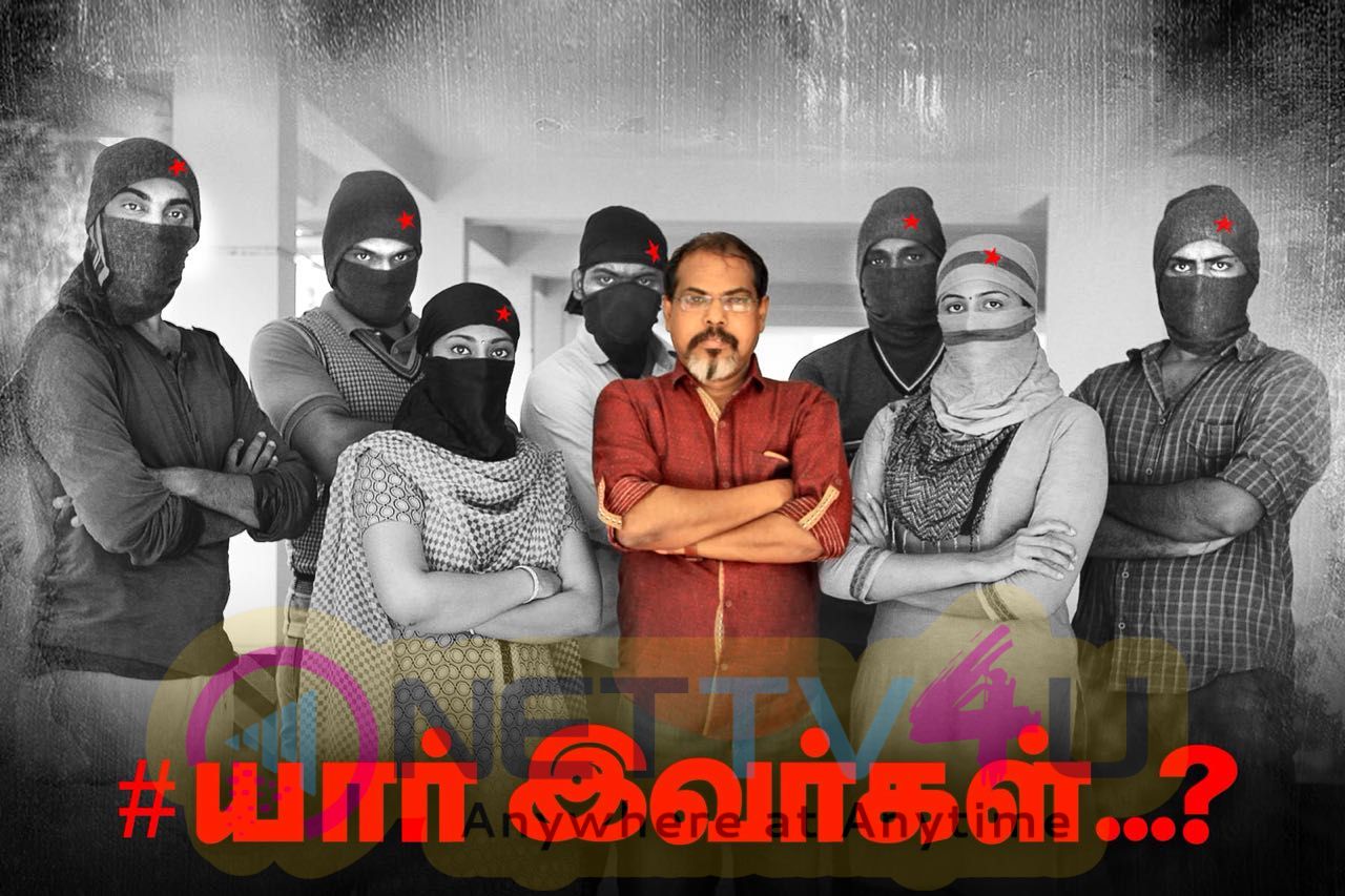  #YaarIvargal Movie Posters  Tamil Gallery
