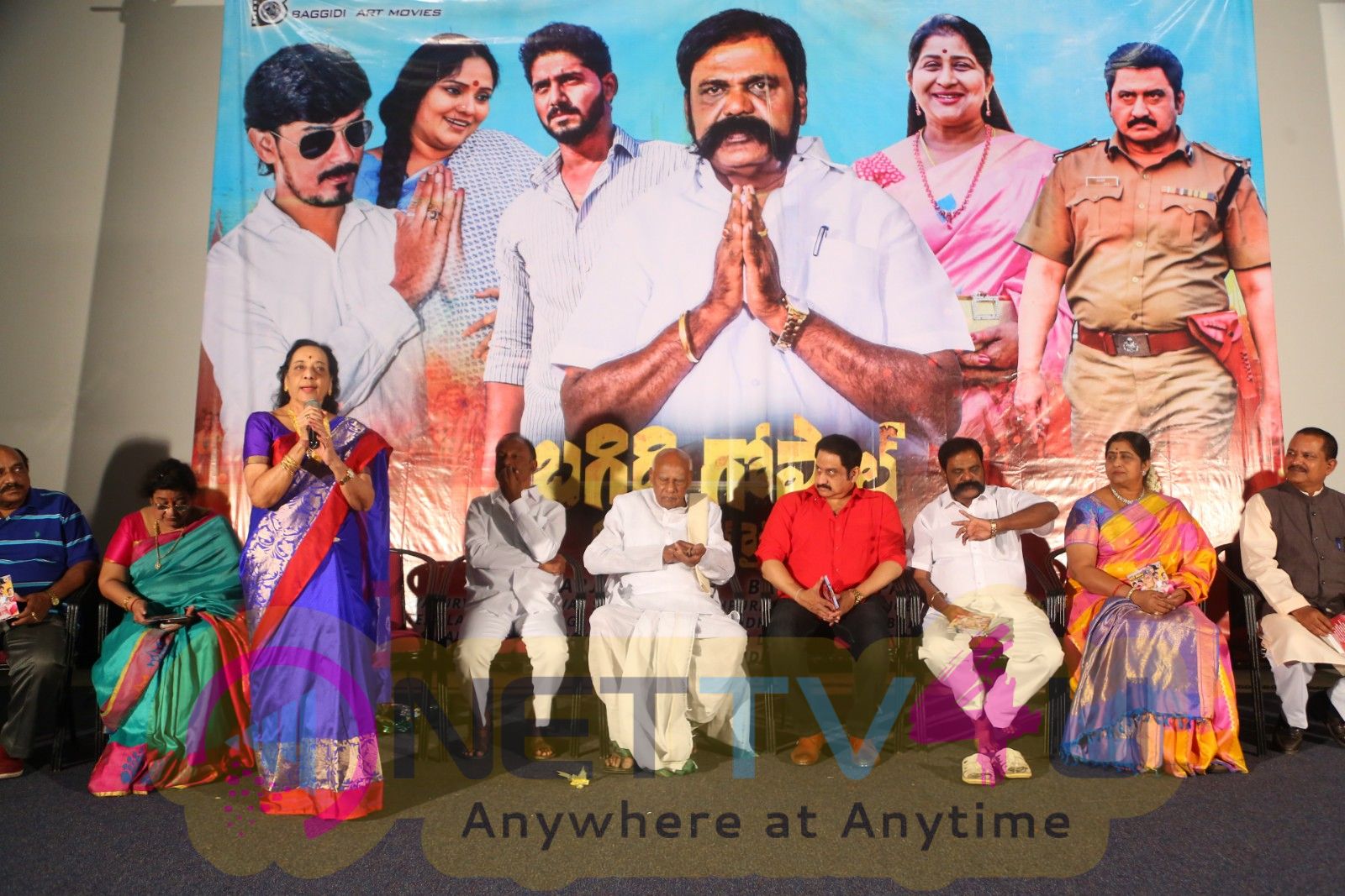 Baggidi GopalMovie Audio Launch Stills Telugu Gallery