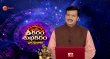 Srikaram Shubhakaram Telugu tv-shows on ZEE TELUGU