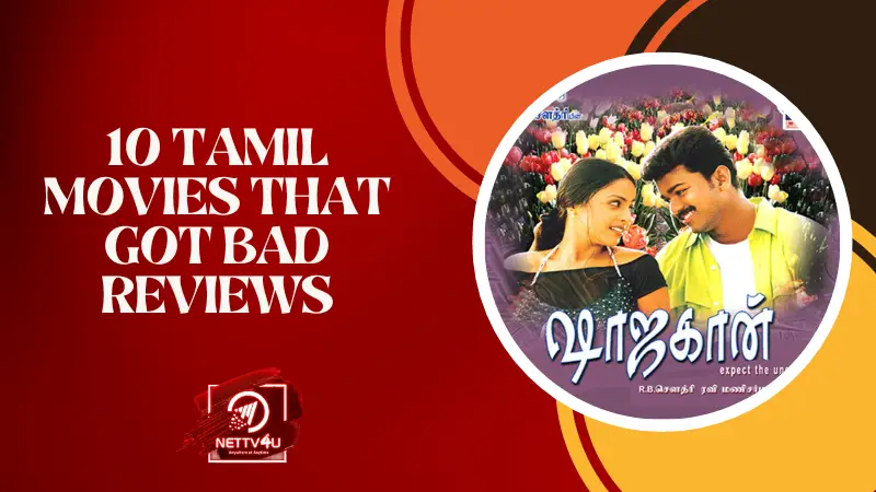 10 Tamil Movies That Got Bad Reviews Tamil Article
