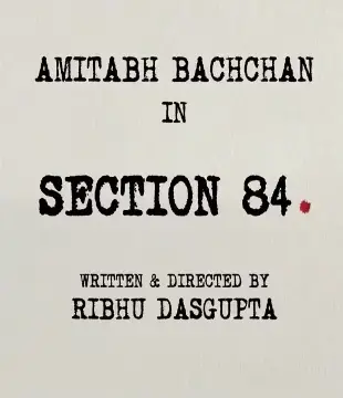 Section 84 Movie Review