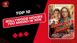 Top 10 Bollywood Movies You Missed In 2016 Hindi Article