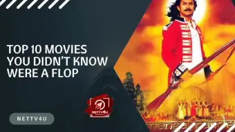 Top 10 Movies You Didn’t Know Were A Flop