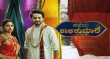 Katheya Rajakumari Kannada tv-serials on Star Suvarna