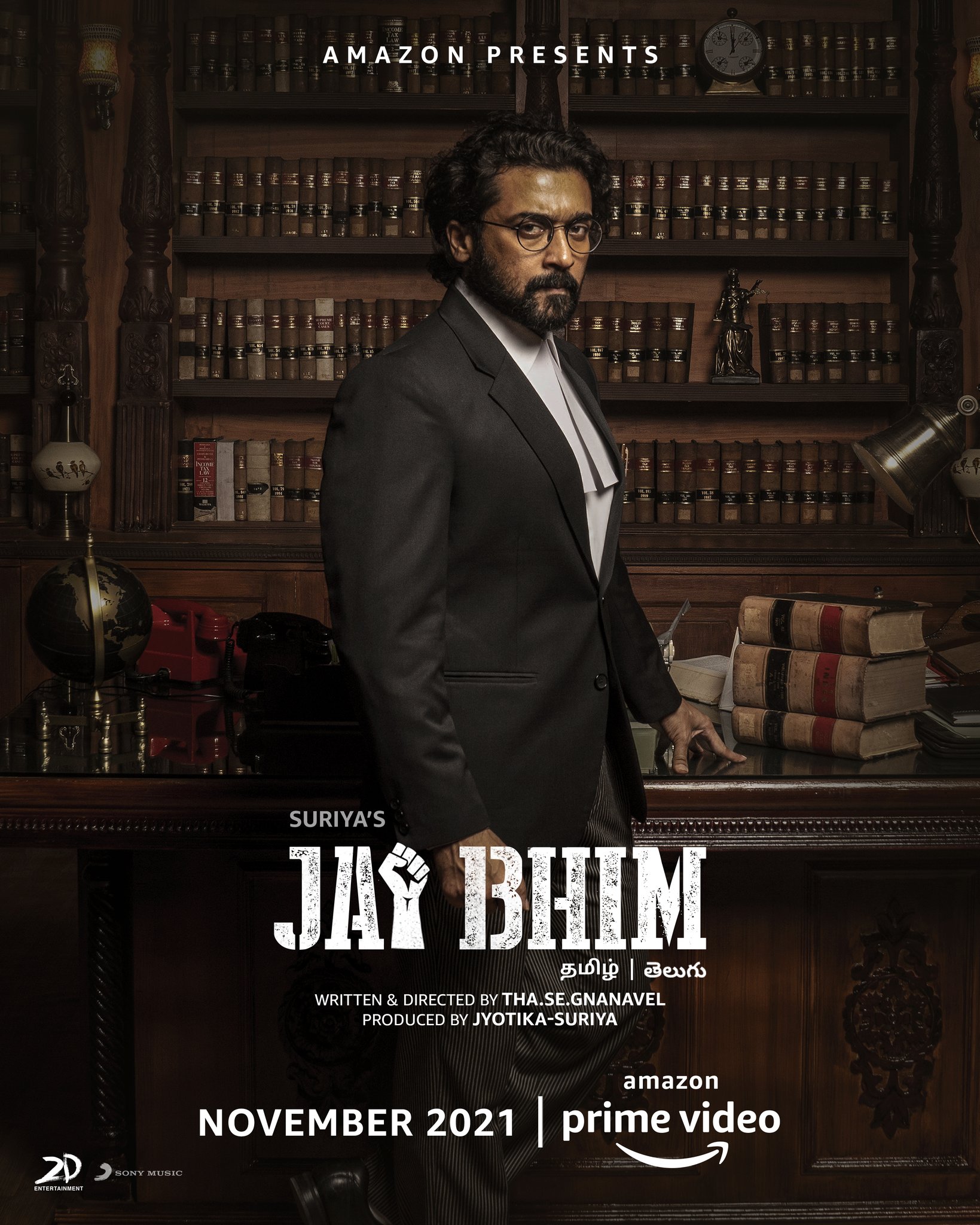 Jai Bhim Movie Review