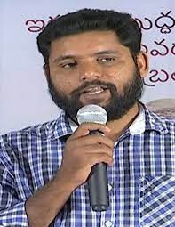 Telugu Director Anil Pg Raj