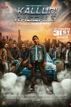 Kalluri Rascals Movie Review Tamil Movie Review Kalluri Rascals Movie Review Tamil Movie Review