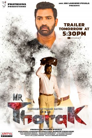 Mr. Tharak Movie Review Telugu Movie Review Mr. Tharak Movie Review Telugu Movie Review