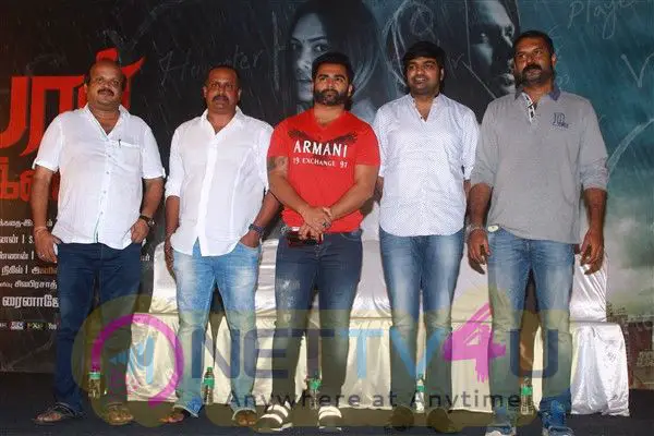 Yaar Ivan Movie Press Meet Images Tamil Gallery
