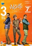 Silly Fellows Movie Review Telugu Movie Review