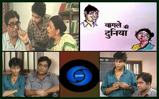 Hindi Tv Serial Wagle Ki Duniya Synopsis Aired On DD NATIONAL Channel