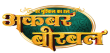 Akbar Birbal Season 5 Hindi tv-shows on BIG Magic