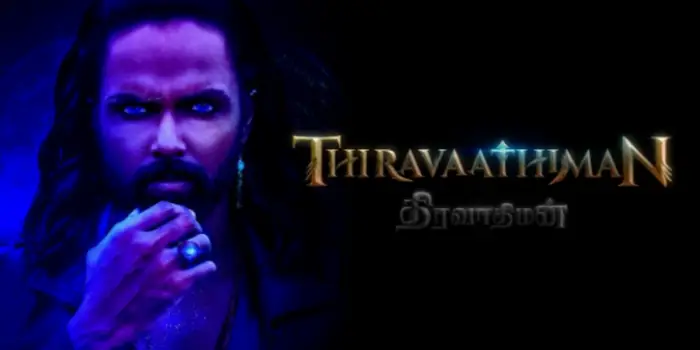 Tamil Tv Serial Thiravaathiman Synopsis Aired On Vasantham Channel