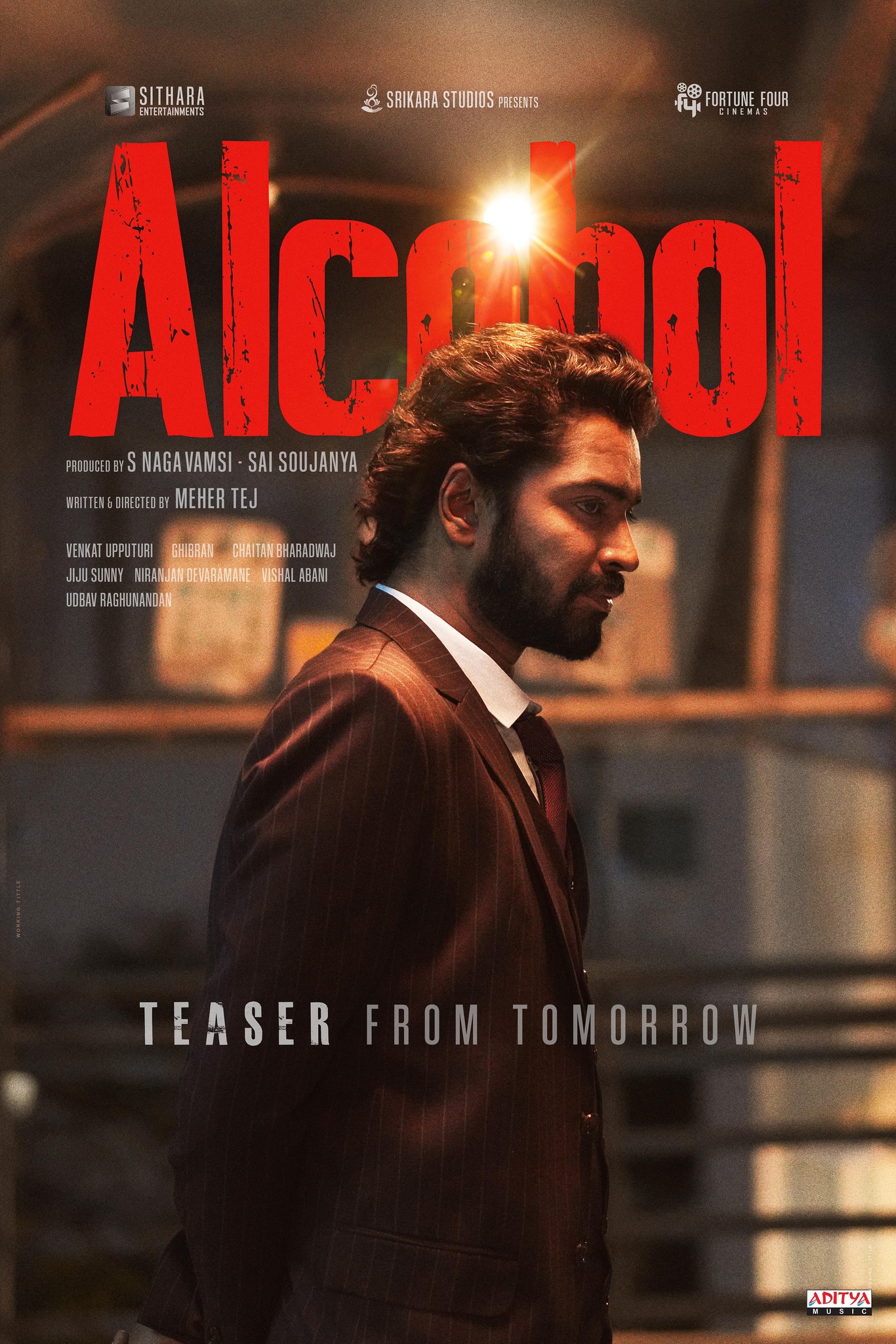 Alcohol Movie Review