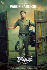 Constable Movie Review