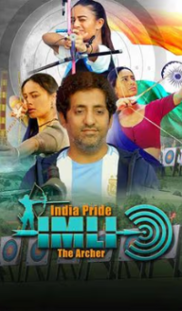 India Pride: Imli - The Archer Movie Review