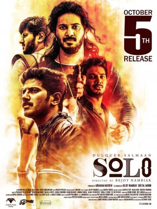 Solo Malayalam Movie Review Malayalam Movie Review