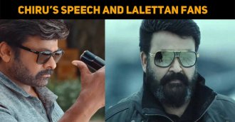 Chiranjeevi’s Speech Created A Huge Controversy..