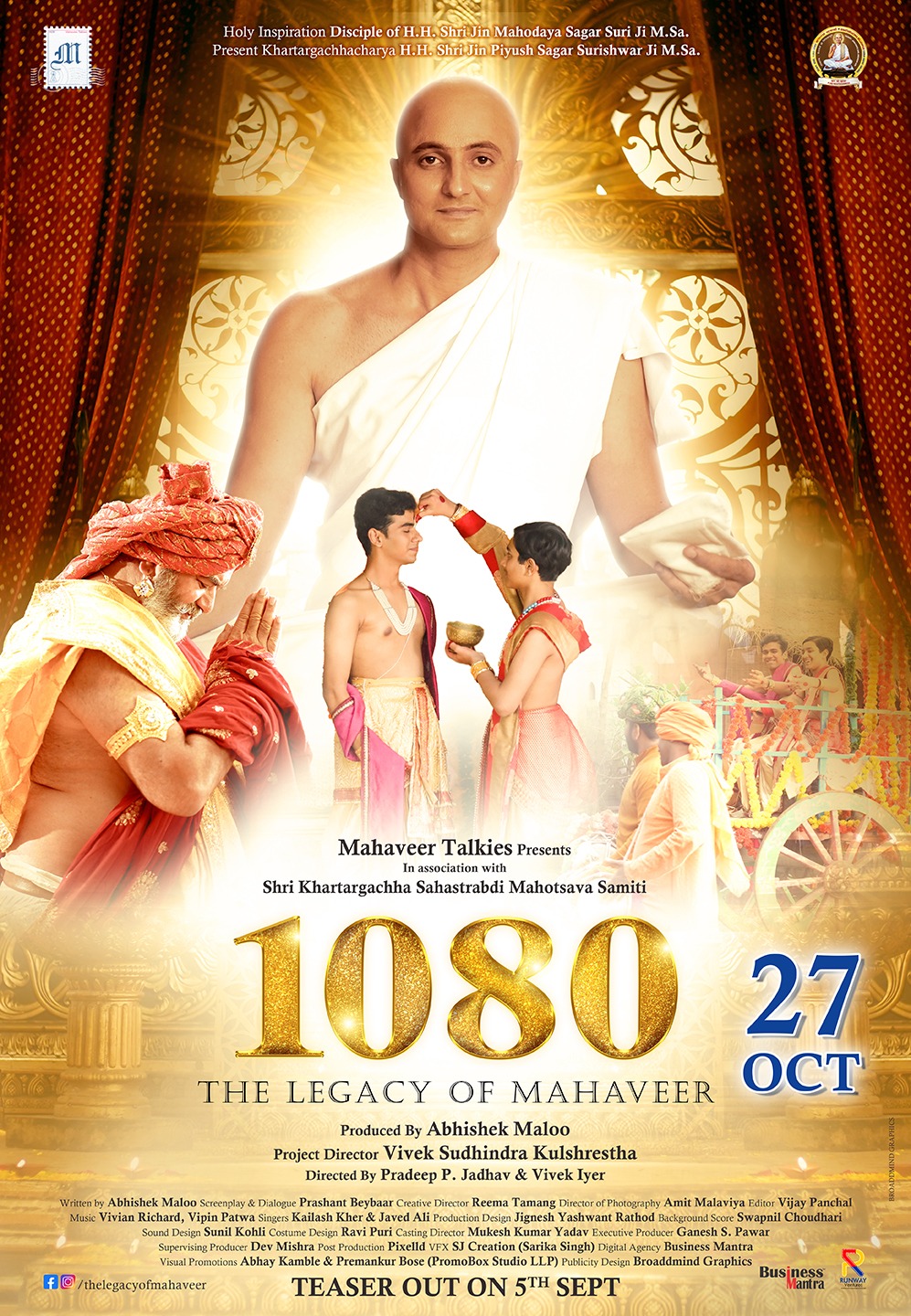 1080- The Legacy Of Mahaveer Movie Review
