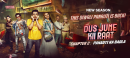 Dus June Kii Raat : Season 2