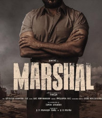 Marshal (Tamil) Movie Review