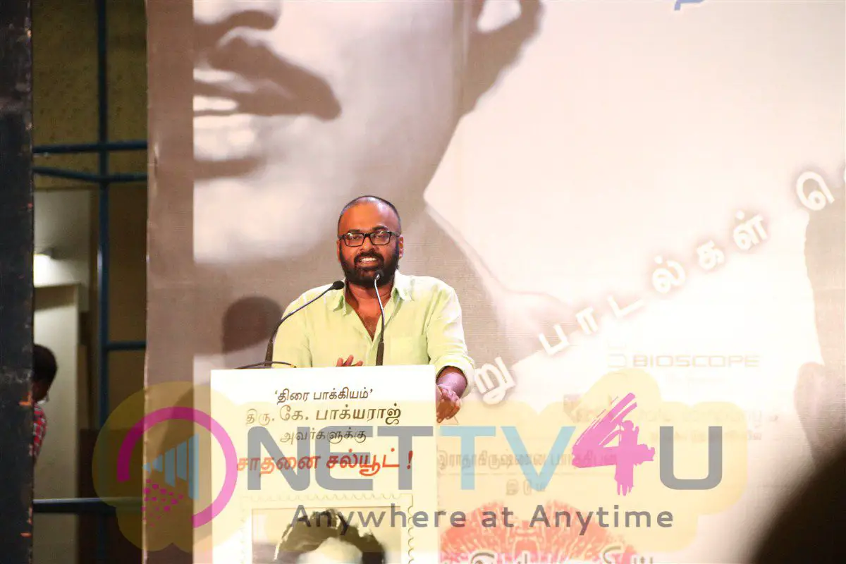 Koditta Idangalai Nirappuga Movie Audio Launch And Sathanai Salute To K Bhakyaraj Evevnt Photos Tamil Gallery