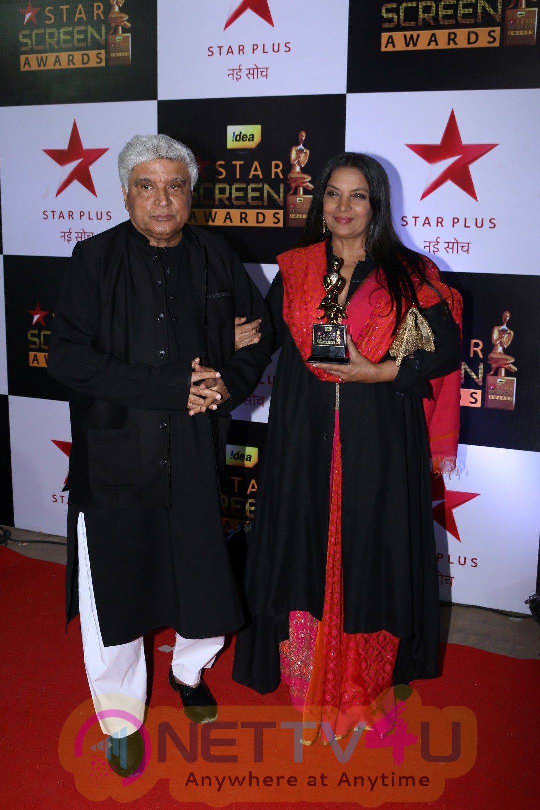 Star Screen Awards 2016 Glamorous Images Hindi Gallery