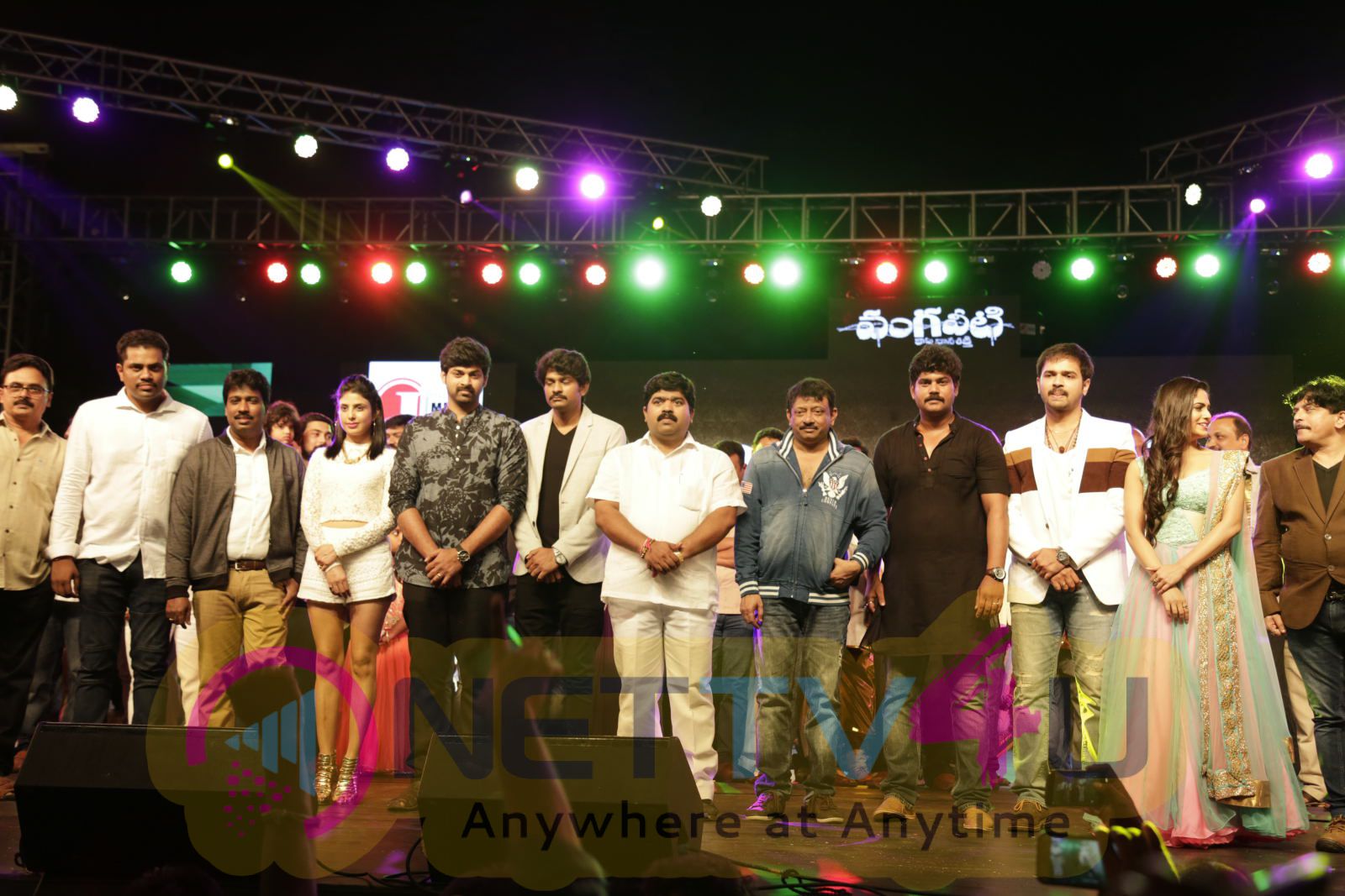 Vangaveeti Movie Audio Launch Excellent Photos Telugu Gallery