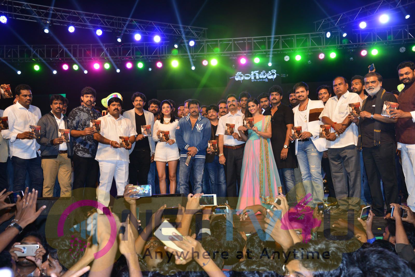 Vangaveeti Movie Audio Launch Excellent Photos Telugu Gallery