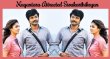 Nayantara’s This Character Attracted Sivakarthikeyan! Tamil News