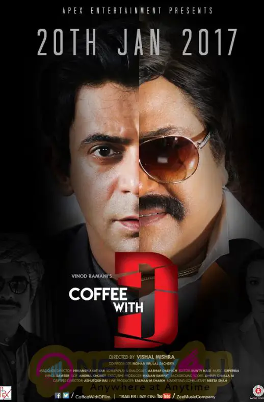 Coffee With D Movie Released Date Poster Hindi Gallery