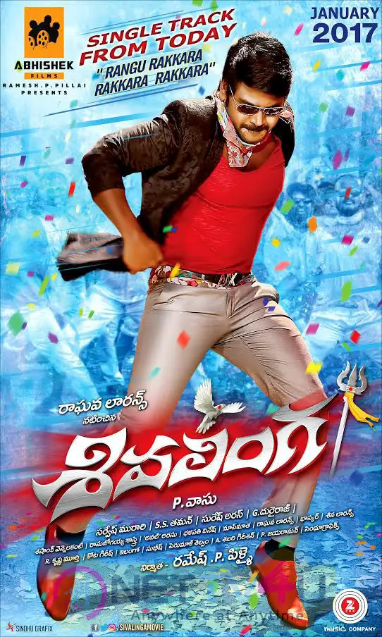 Sivalinga Telugu Movie Single Track From Today Poster Telugu Gallery