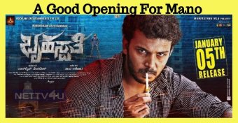 Mano’s Second Film Helps Him Reach Audiences!