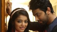 Vidhi Madhi Ultaa Movie Review