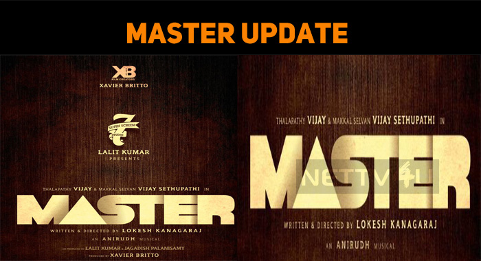 Master Interesting Update!