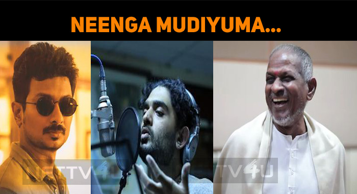 Yet Another Melody From Sid Sriram For Psycho!