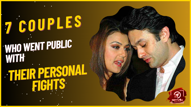 7 Couples Who Went Public With Their Personal Fights English Article