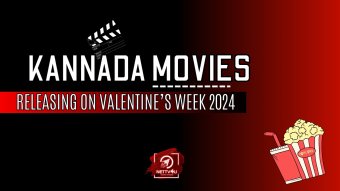 New Releasing Kannada Movies On Valentine's Week 2024