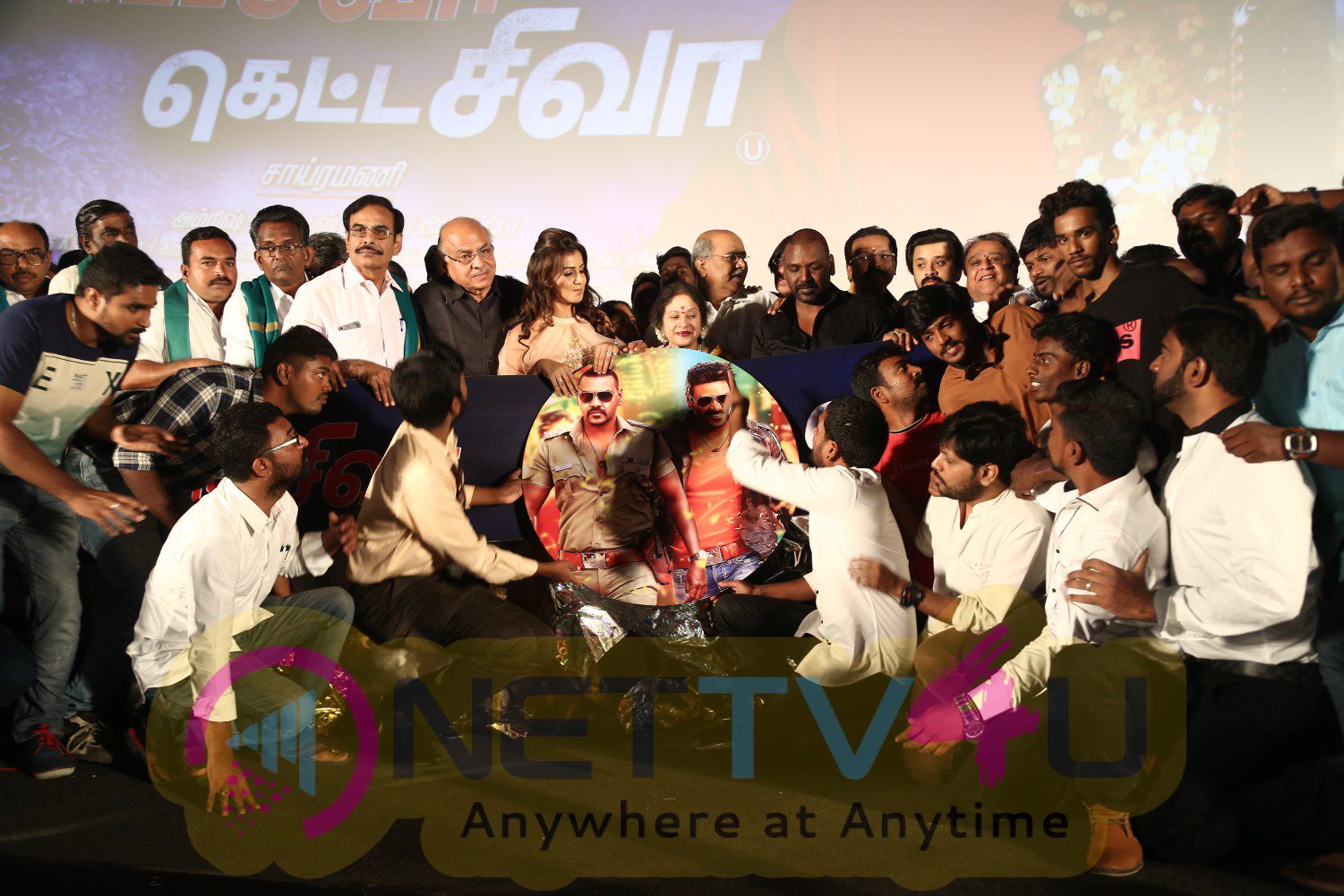 Excellent Stills Of Motta Shiva Ketta Shiva Movie Audio Launch Tamil Gallery