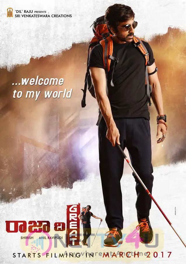 Fantastic First Look Poster Of Raja The Great Movie Telugu Gallery