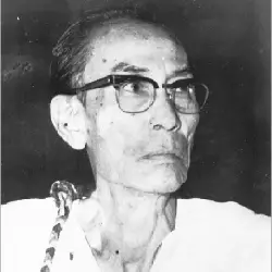 Hindi Composer Sachin Dev Burman - S. D. Burman
