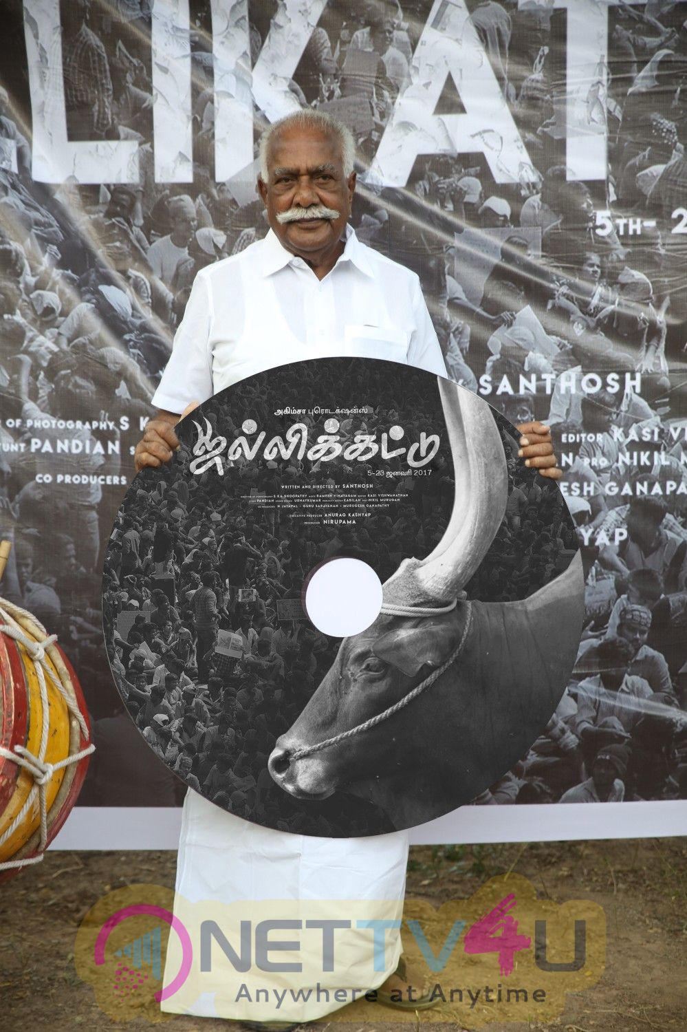 Jallikattu Movie Audio Launch Images Tamil Gallery