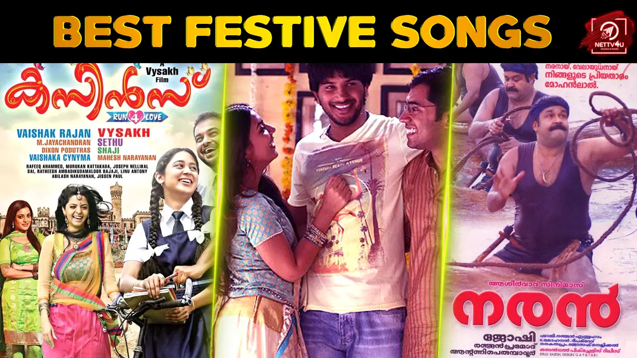 List Of 10 Best Malayalam Songs To Get Your Festive Mood On