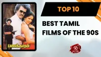 Top 10 Best Tamil Films Of The 90s