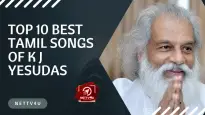 Top 10 Best Tamil Songs Of K J Yesudas