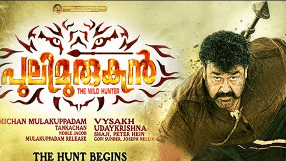 3D Version Of Pulimurugan To Release Soon