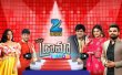 Drama Juniors Telugu Telugu tv-shows on ZEE TELUGU