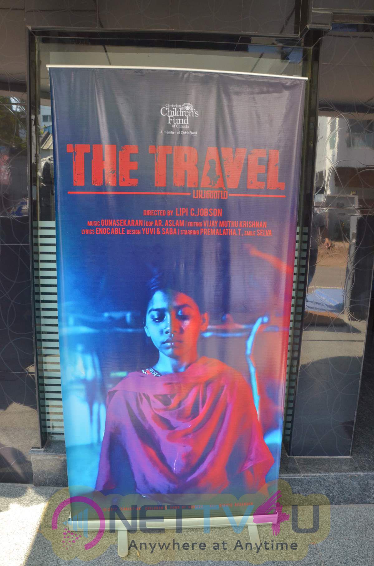The Travel Short Film Screening Cute Photos Tamil Gallery