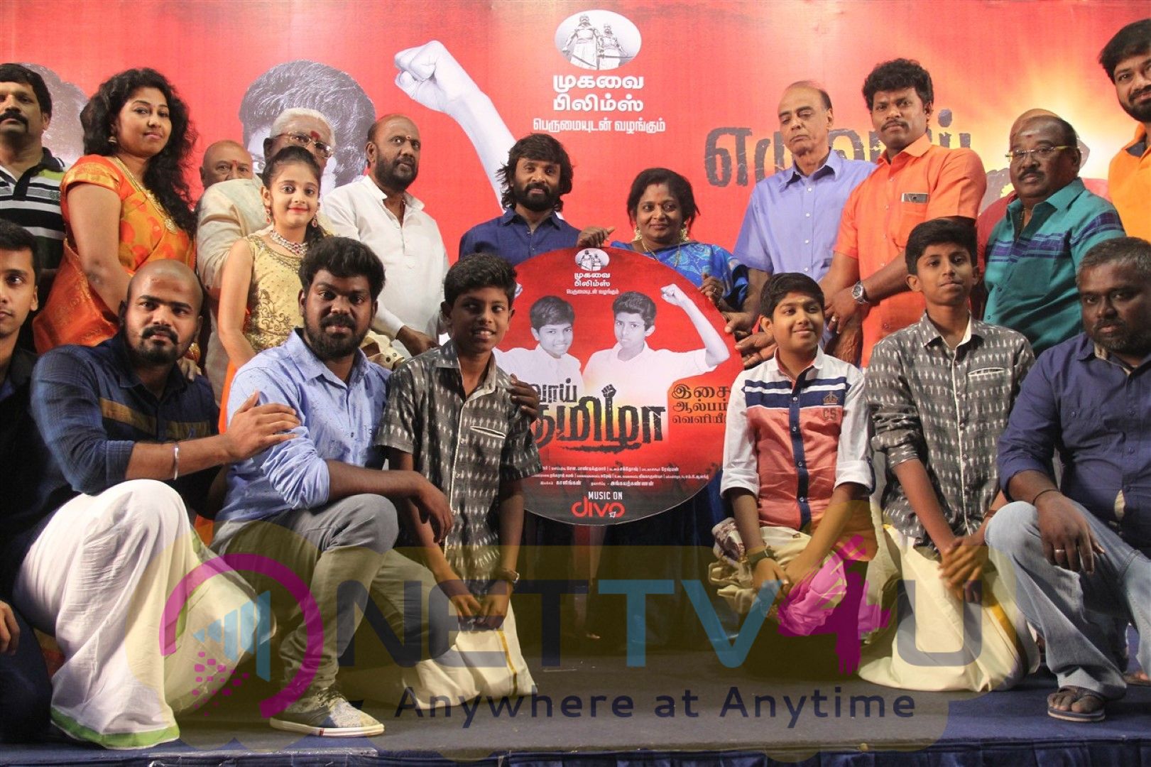 Ezhuvaai Tamizha Music Album Launch Stills Tamil Gallery