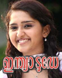 India Today Movie Review Malayalam Movie Review